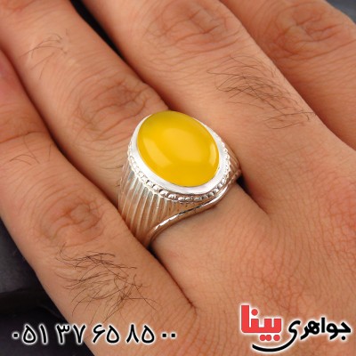 انگشتر عقیق شرف الشمس درشت مردانه همراه با حرز امام جواد (ع) _کد:1982