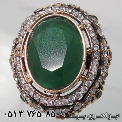 انگشتر جید بیضی عثمانی
