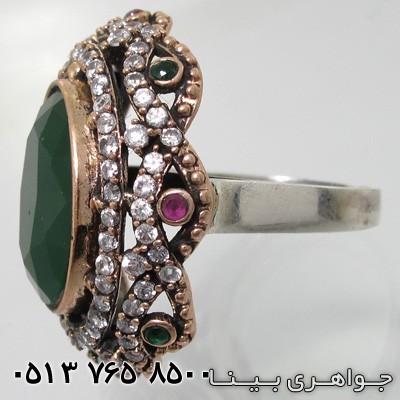 انگشتر جید بیضی عثمانی