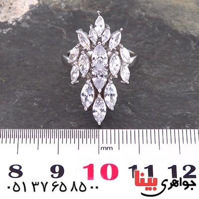 انگشتر نقره زنانه رودیوم مدل سوگل _کد:14216