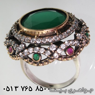انگشتر جید دایره طرح عثمانی