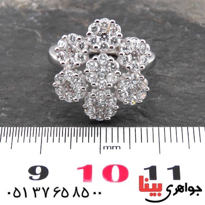 انگشتر نقره زنانه رودیوم مدل برف _کد:14223