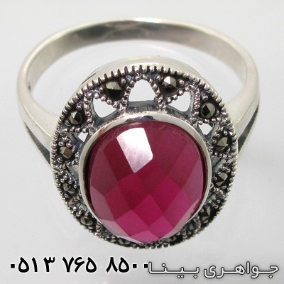 انگشتر یاقوت سرخ آلمانی گنبدی