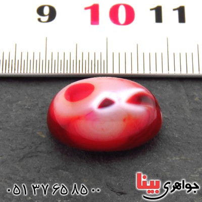 نگین انگشتر عقیق درشت با اشکال خاص _کد:14258