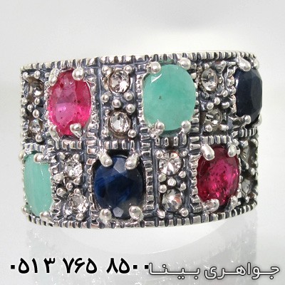 انگشتر چند جواهر مستطیل