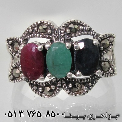 انگشتر چند جواهر پاپیونی
