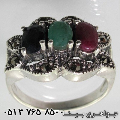 انگشتر چند جواهر پاپیونی