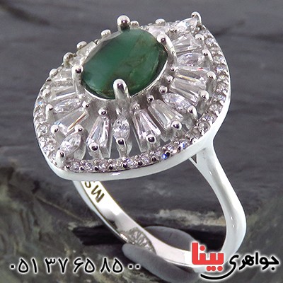 درشت زنانه رودیوم مدل بادامی _کد:14278 درشت زنانه رودیوم مدل بادامی _کد:14278