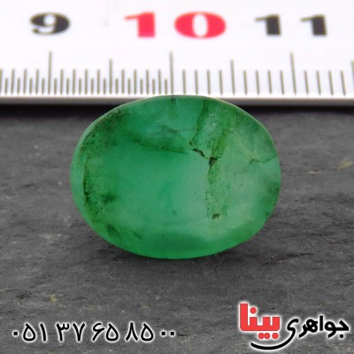 نگین انگشتر زمرد بیضی درشت خوشرنگ و خوش نقش _کد:14280