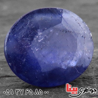 نگین انگشتر یاقوت کبود درشت یخی خوشرنگ _کد:14285