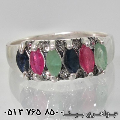 انگشتر چند جواهر بادامی