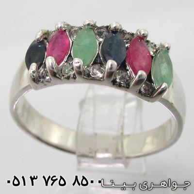 انگشتر چند جواهر بادامی