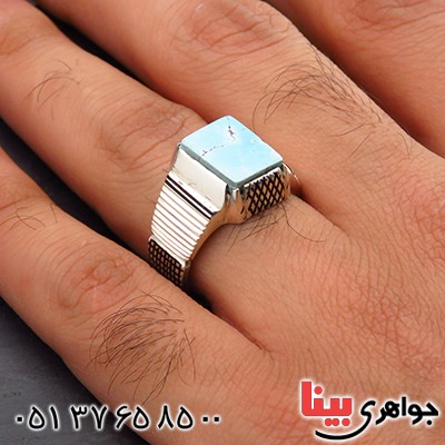 انگشتر فیروزه نیشابوری مردانه مدل کلاسیک _کد:14303