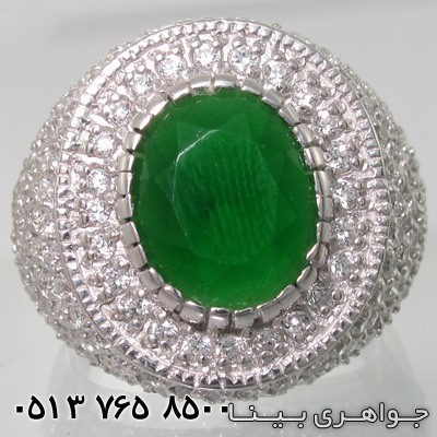 انگشتر زمرد سنتاتیک