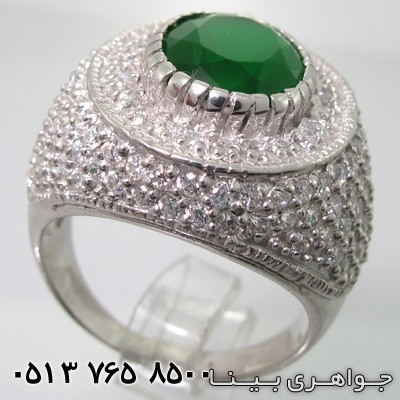 انگشتر زمرد سنتاتیک