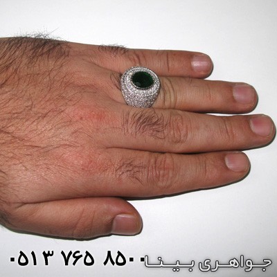انگشتر زمرد سنتاتیک