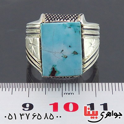 انگشتر فیروزه نیشابوری مردانه درشت کلاسیک _کد:14308