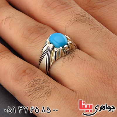 انگشتر فیروزه عجمی مردانه تک _کد:14309
