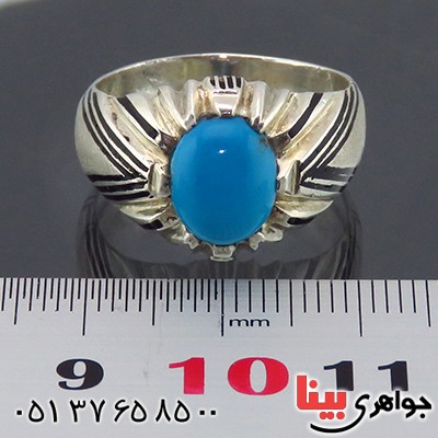 انگشتر فیروزه عجمی مردانه تک _کد:14309