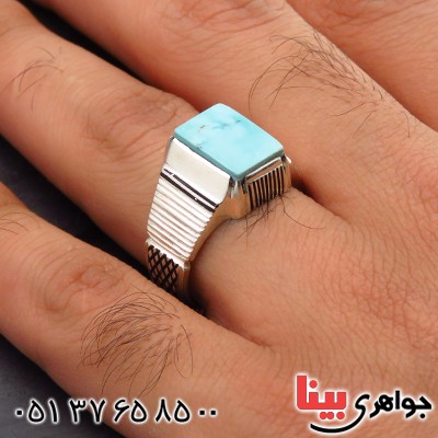 انگشتر فیروزه نیشابوری مردانه کلاسیک _کد:14311