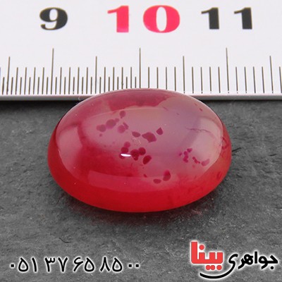 نگین انگشتر عقیق درشت تصویری _کد:14317