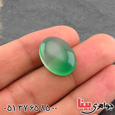 نگین انگشتر عقیق سبز لامپی هاله دار _کد:14318