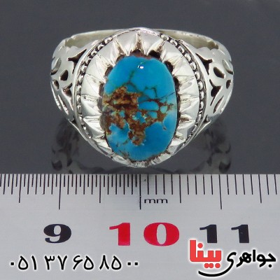 انگشتر فیروزه نیشابوری شجری مردانه _کد:14321