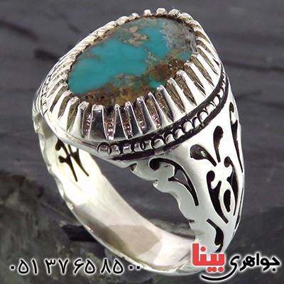 انگشتر فیروزه نیشابوری شجری مردانه اسلیمی خوشرنگ _کد:14322