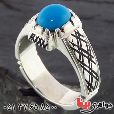 انگشتر فیروزه عجمی مردانه خاص _کد:14324
