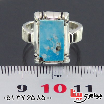 انگشتر فیروزه نیشابوری شجری مردانه کلاسیک _کد:14327