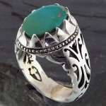 نیشابوری مردانه درشت خوشرنگ _کد:14330