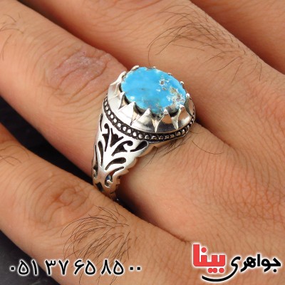 انگشتر فیروزه نیشابوری شجری مردانه _کد:14333