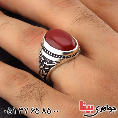 انگشتر عقیق قرمز مردانه با طرح یا حسین و یا ابو الفضل _کد:14334