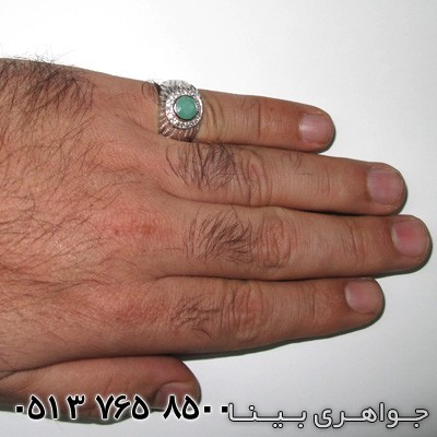 انگشتر زمرد دور نگین