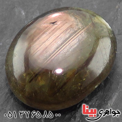 نگین انگشتر یاقوت کبود دامله رتیلی درشت و خوشرنگ _کد:14336