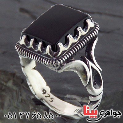 انگشتر عقیق سیاه (اونیکس) مردانه طرح اسلیمی _کد:14339