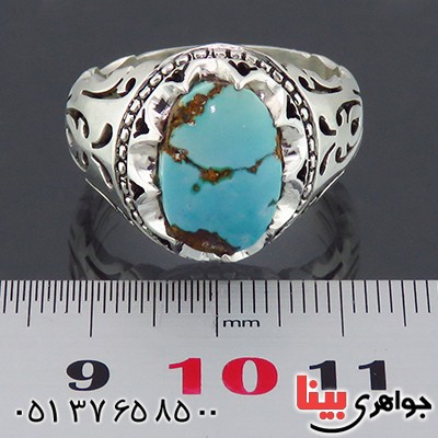 انگشتر فیروزه نیشابوری شجری مردانه _کد:14340