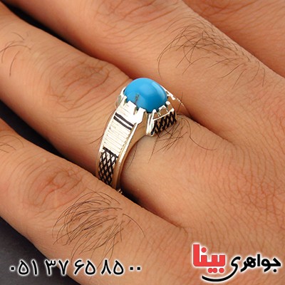 انگشتر فیروزه عجمی مردانه خوشرنگ و تک _کد:14342