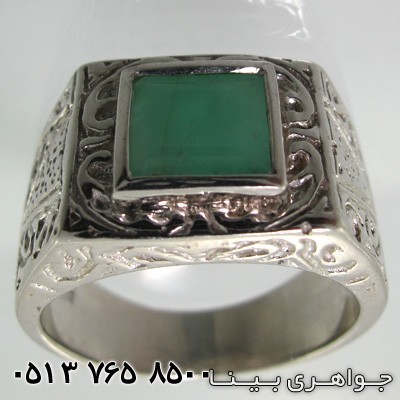 انگشتر زمرد آنتیک