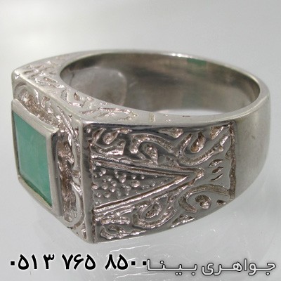 انگشتر زمرد آنتیک