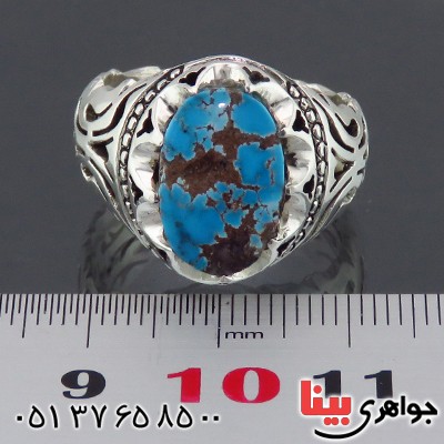 انگشتر فیروزه نیشابوری شجری مردانه _کد:14346