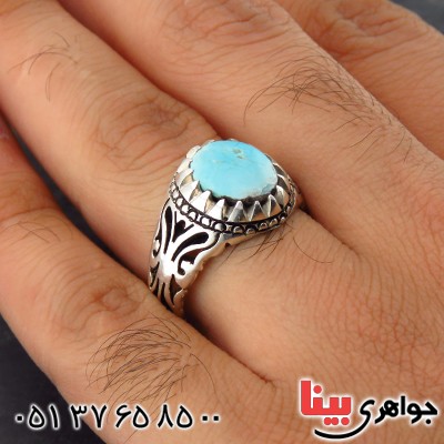 انگشتر فیروزه نیشابوری مردانه _کد:14347