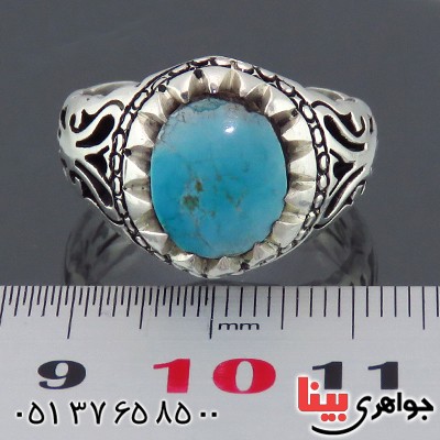 انگشتر فیروزه نیشابوری مردانه _کد:14347
