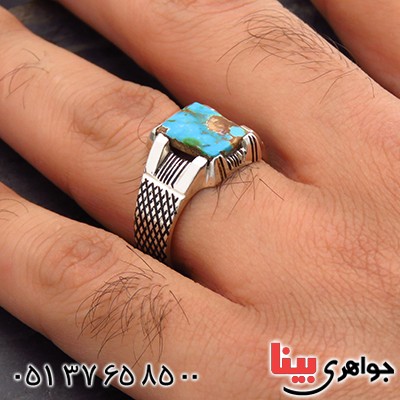 انگشتر فیروزه نیشابوری شجری مردانه خوشرنگ _کد:14348