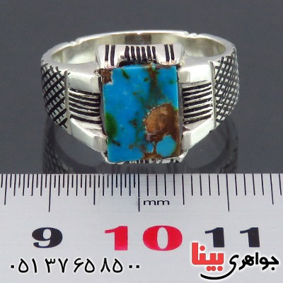 انگشتر فیروزه نیشابوری شجری مردانه خوشرنگ _کد:14348