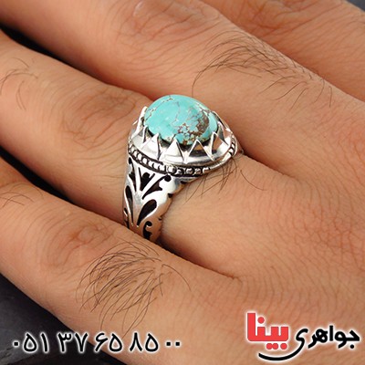 انگشتر فیروزه نیشابوری شجری مردانه شبکه کاری _کد:14351