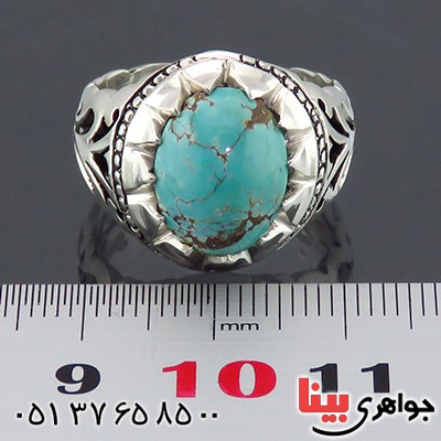 انگشتر فیروزه نیشابوری شجری مردانه شبکه کاری _کد:14351