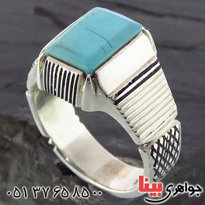 انگشتر فیروزه نیشابوری مردانه مدل کلاسیک _کد:14352