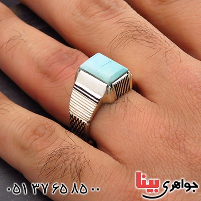 انگشتر فیروزه نیشابوری مردانه مدل کلاسیک _کد:14352