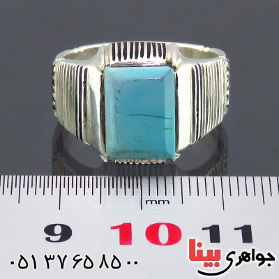 انگشتر فیروزه نیشابوری مردانه مدل کلاسیک _کد:14352